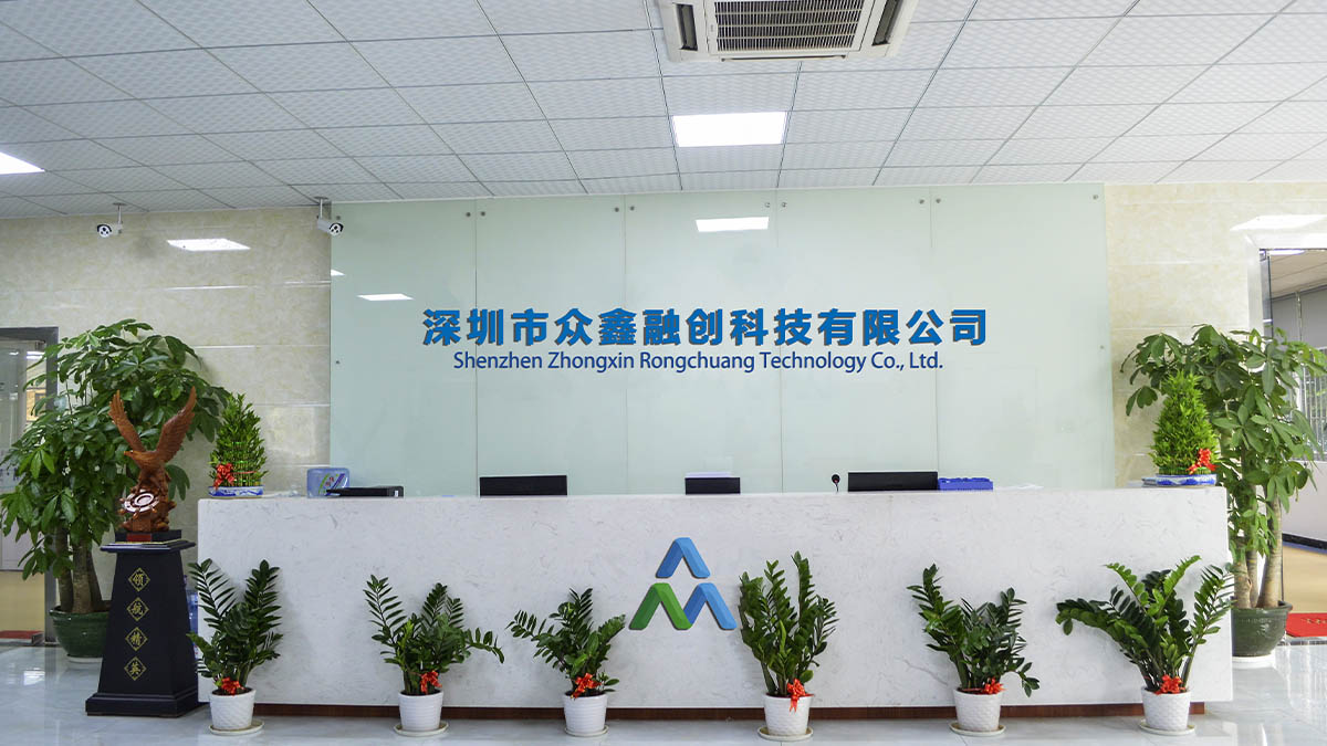 Shenzhen ZhongXinRongChuang Technology CO.,LTD
