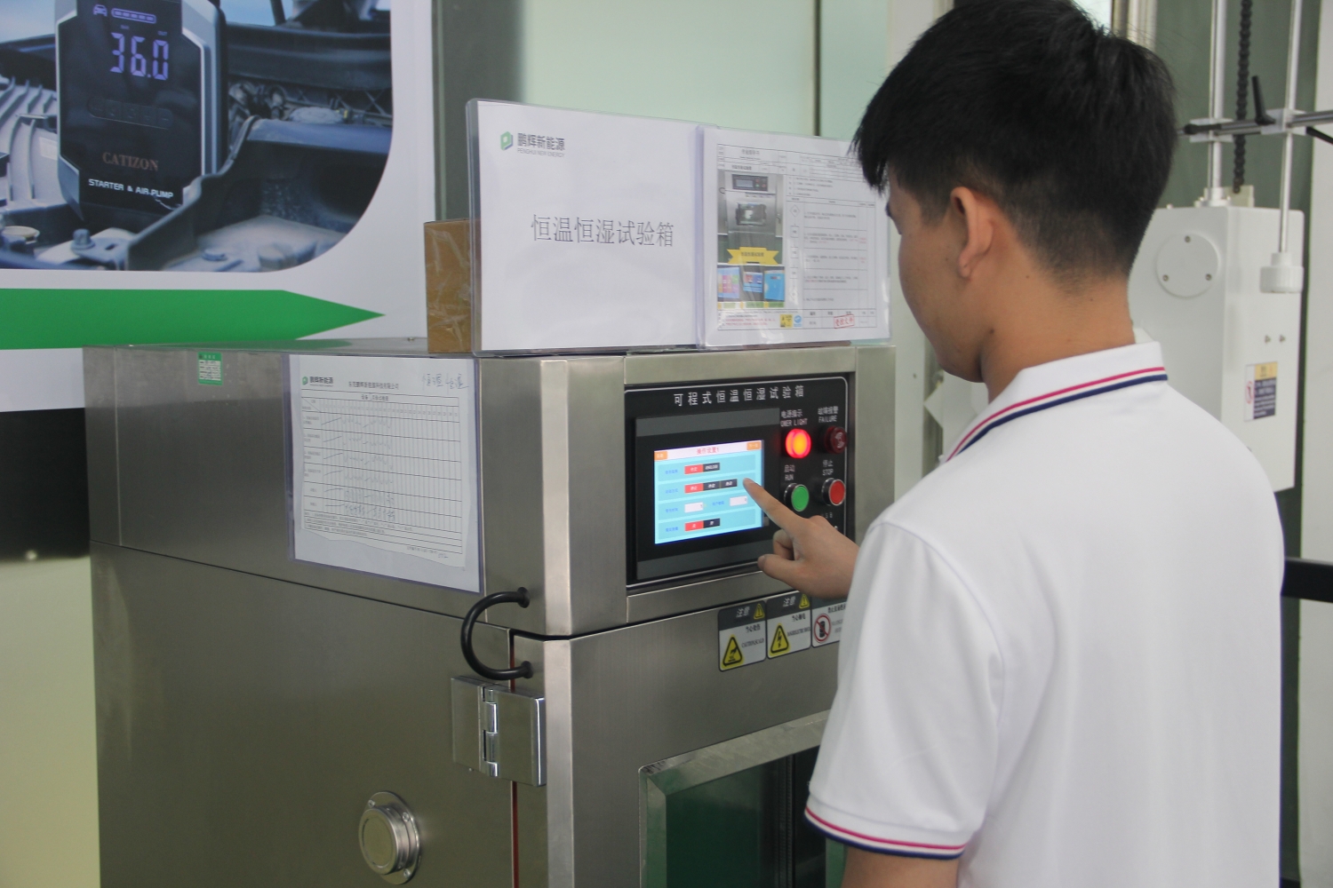 Professional Manufacturer and Mature Technology